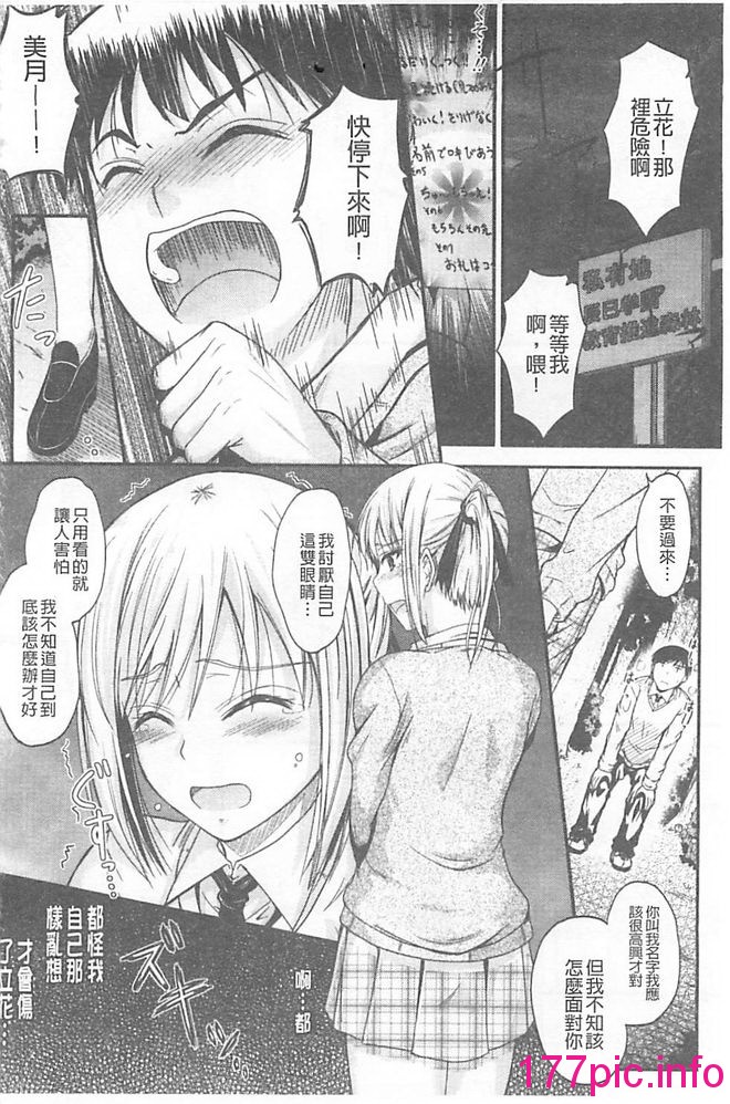137