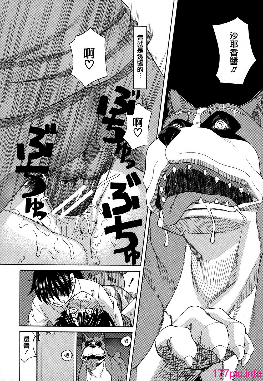 137