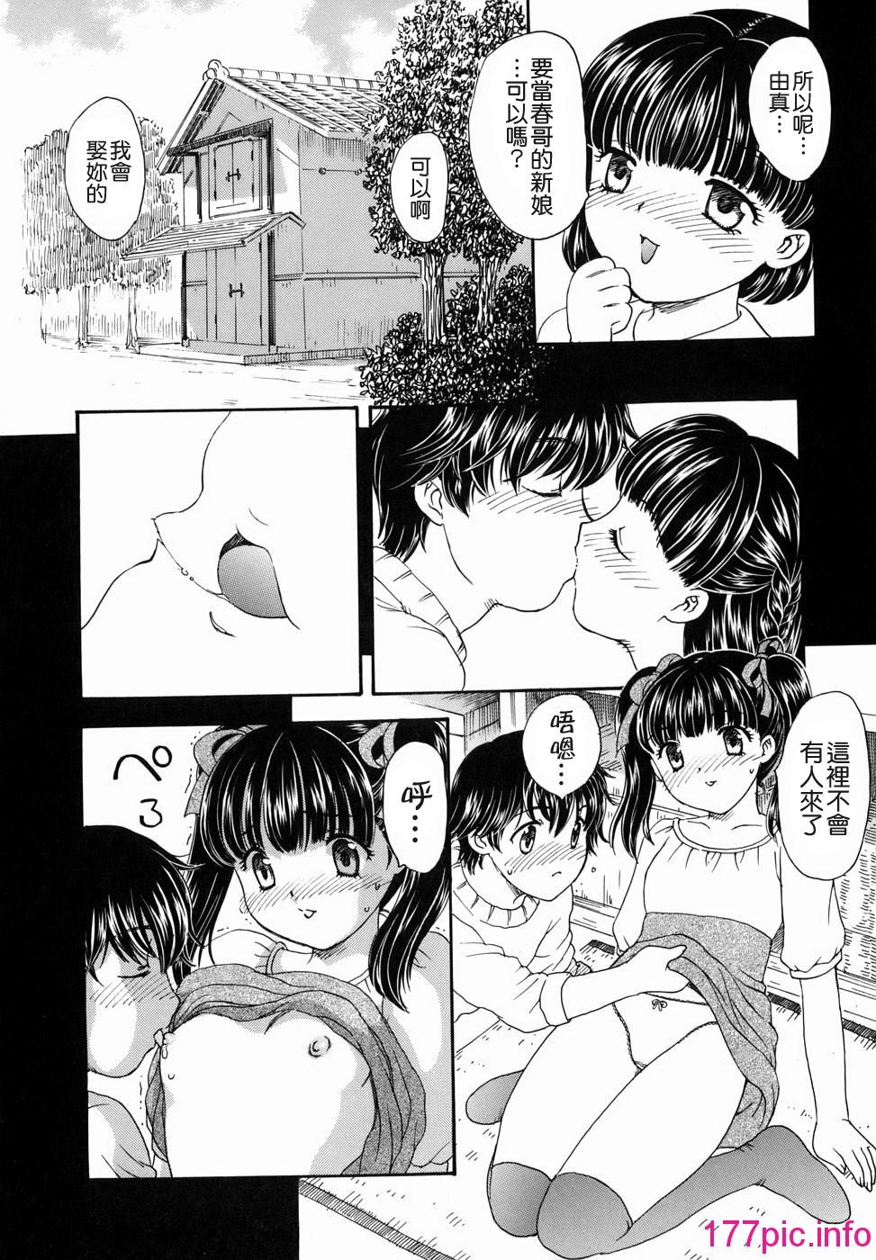 137