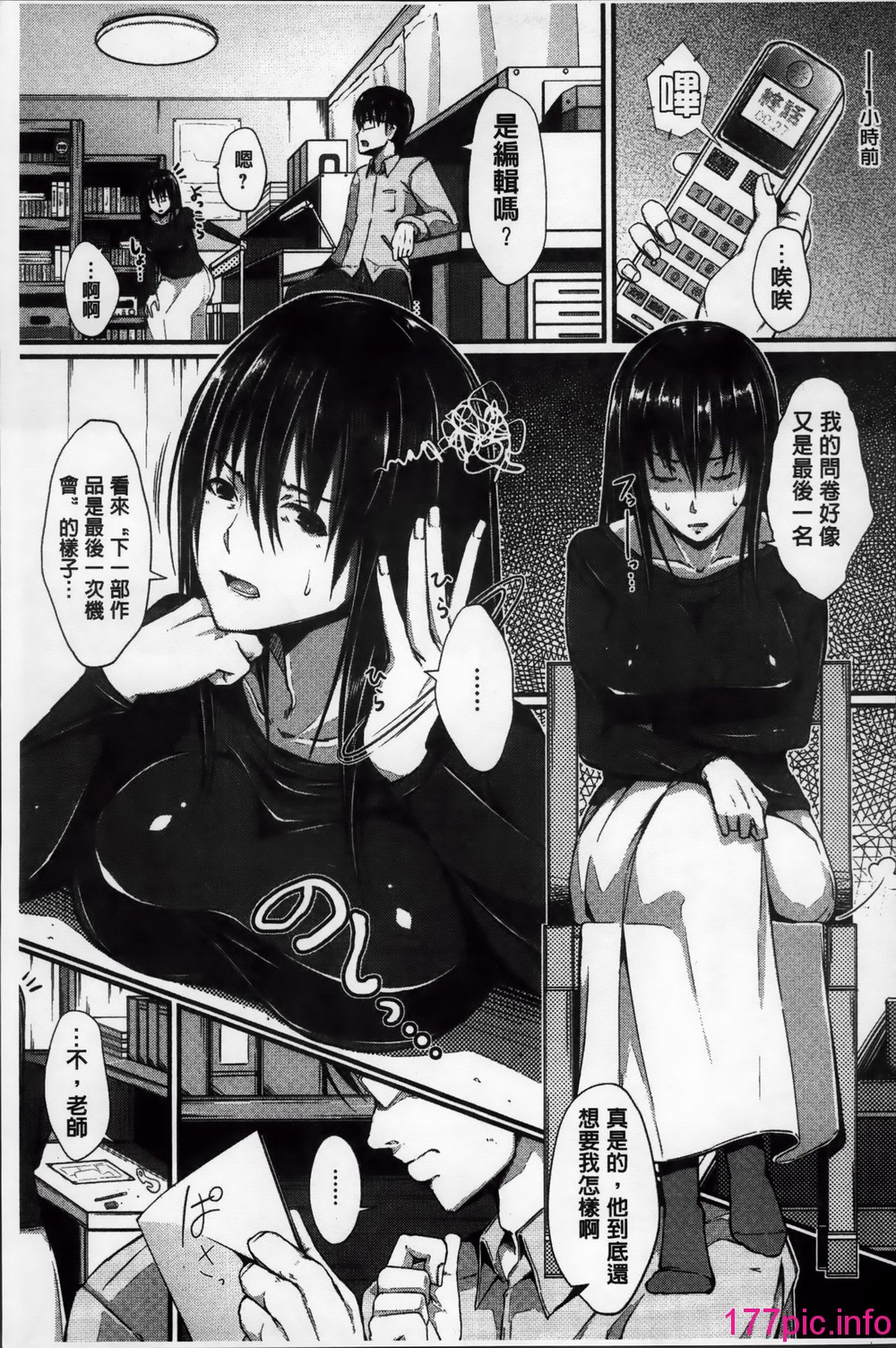 139