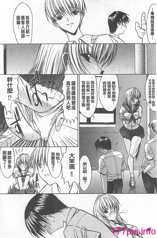 140