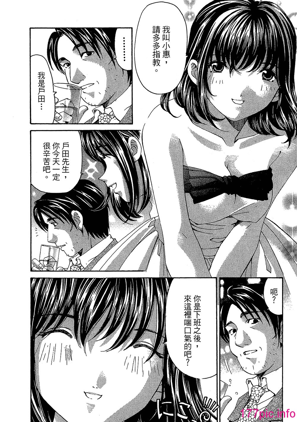 140