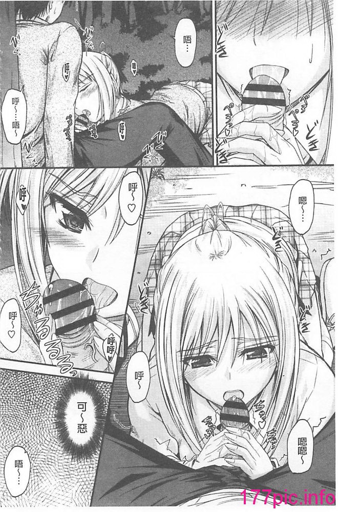 141
