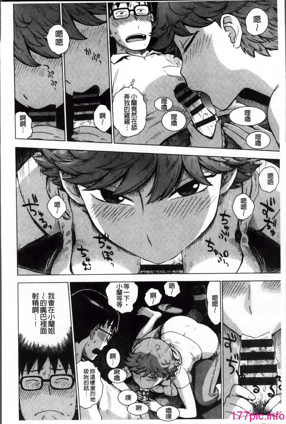 141