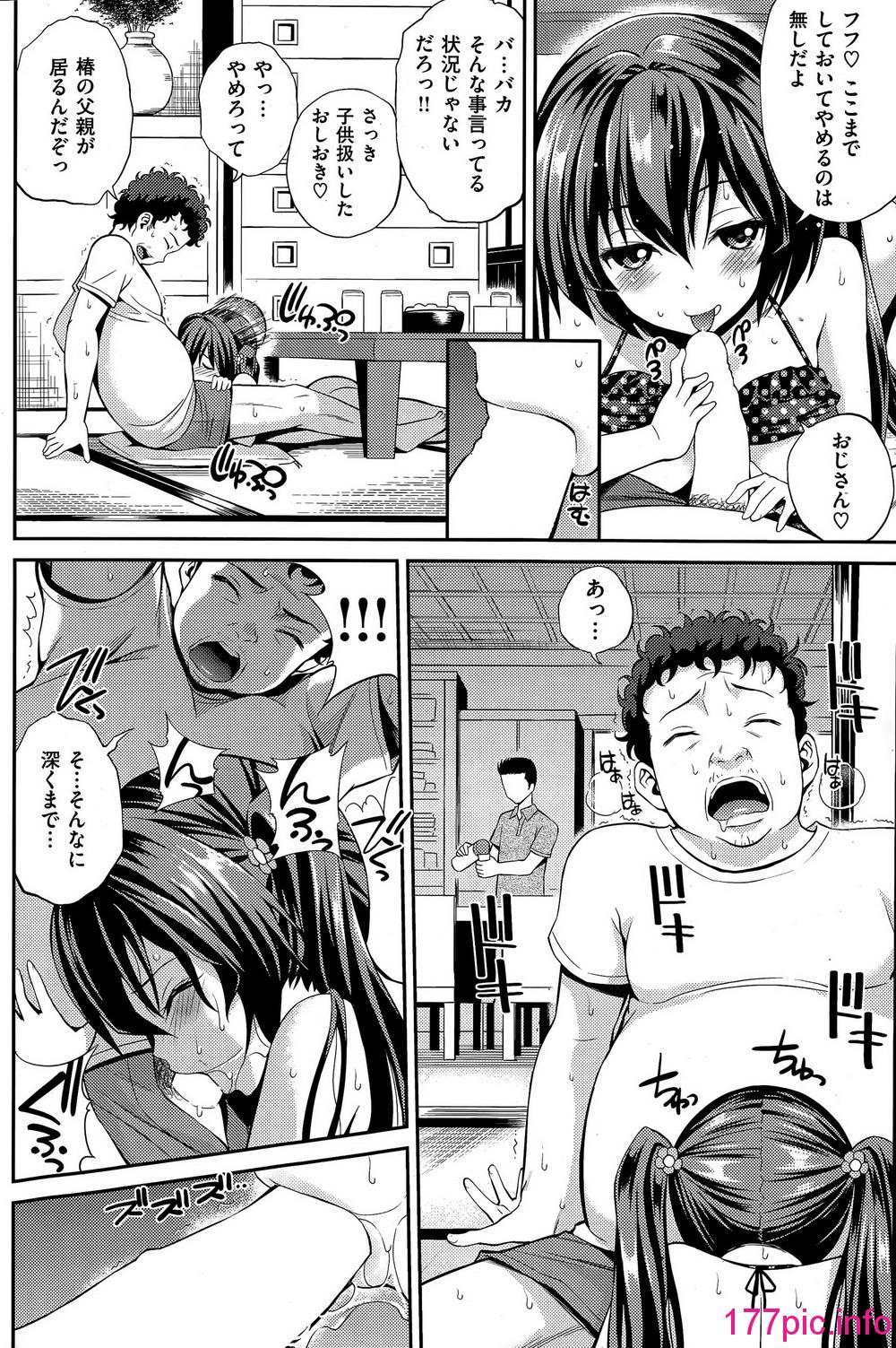 142