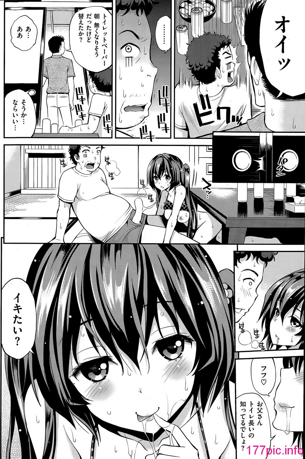 144