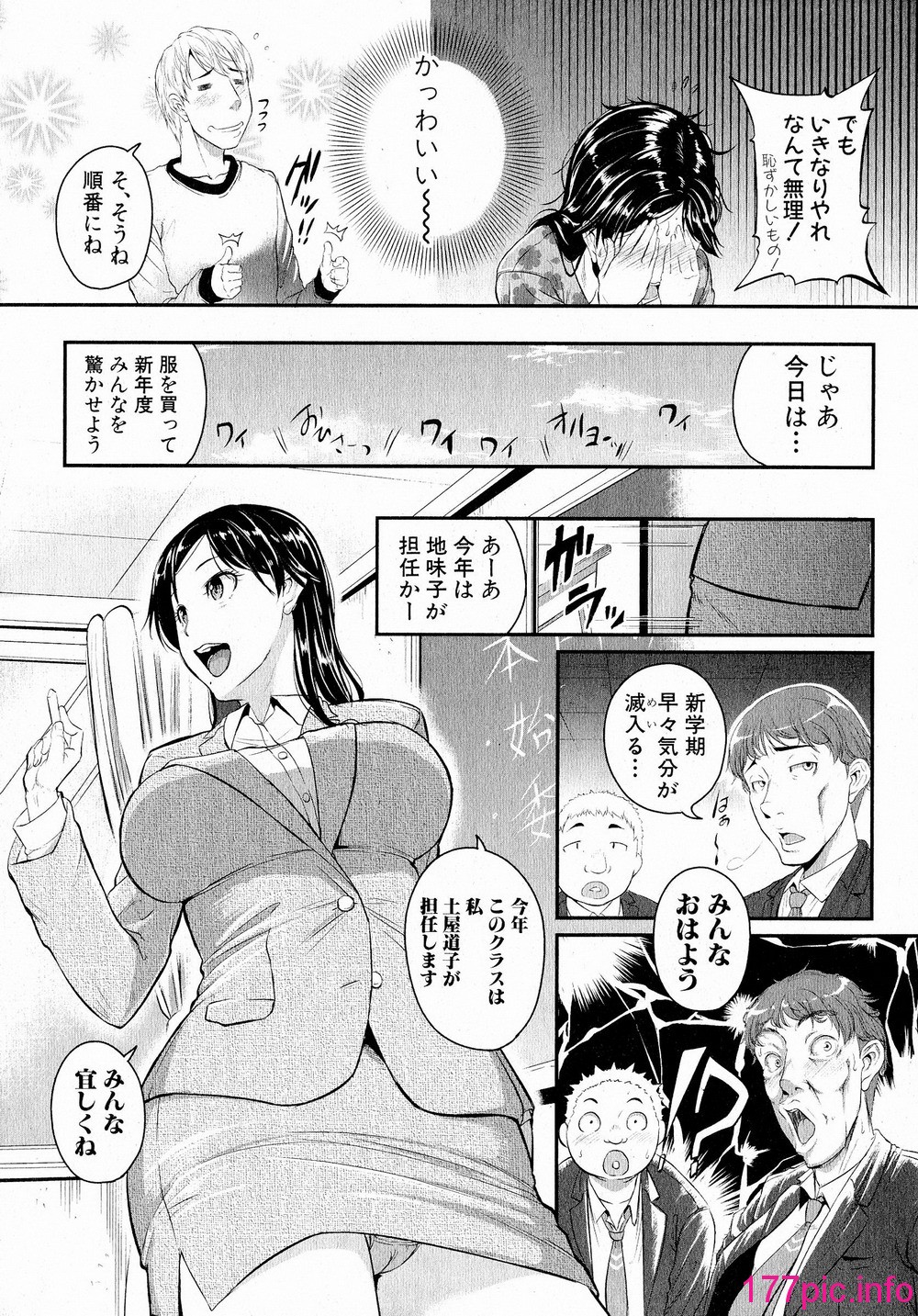 144