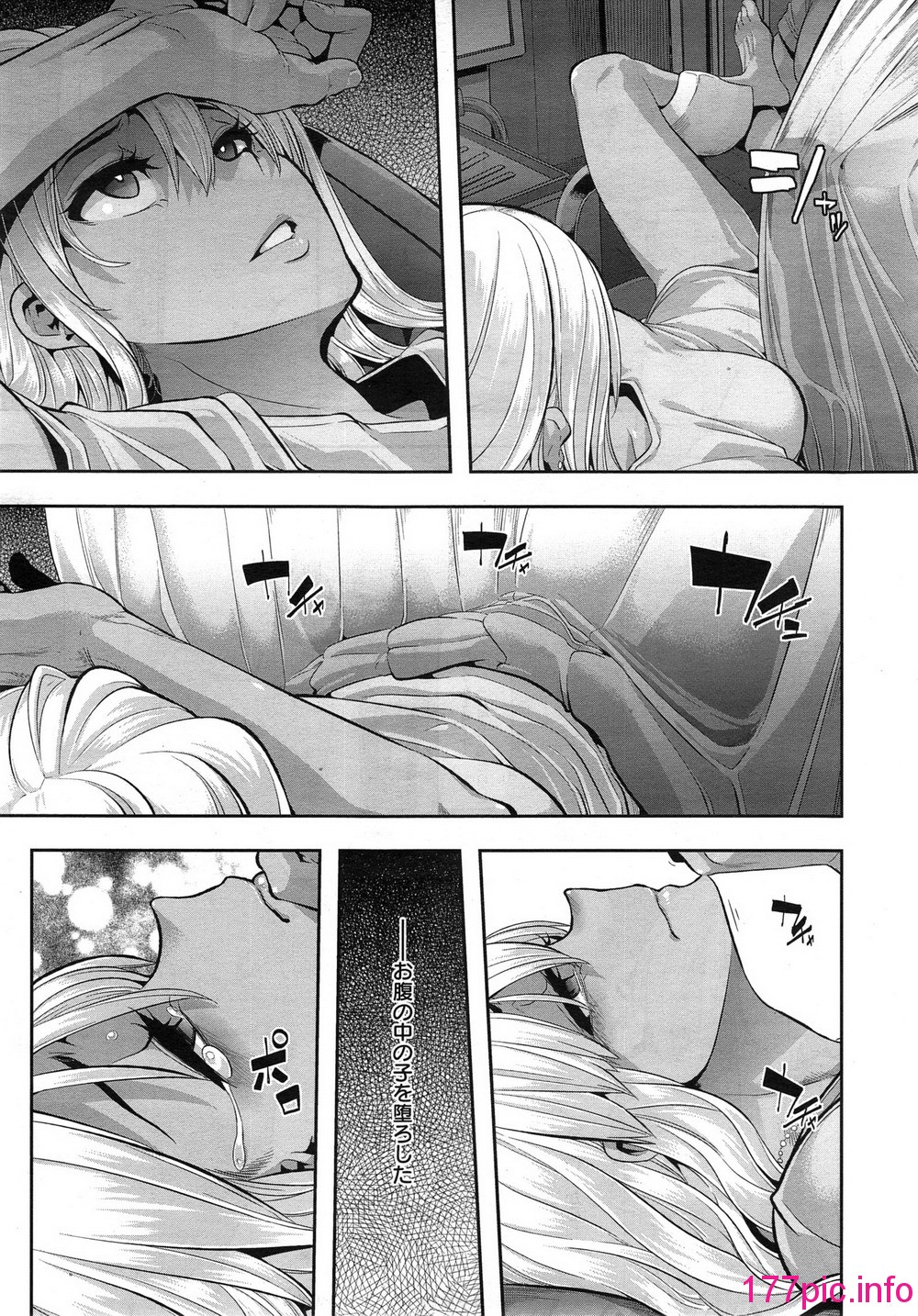 144