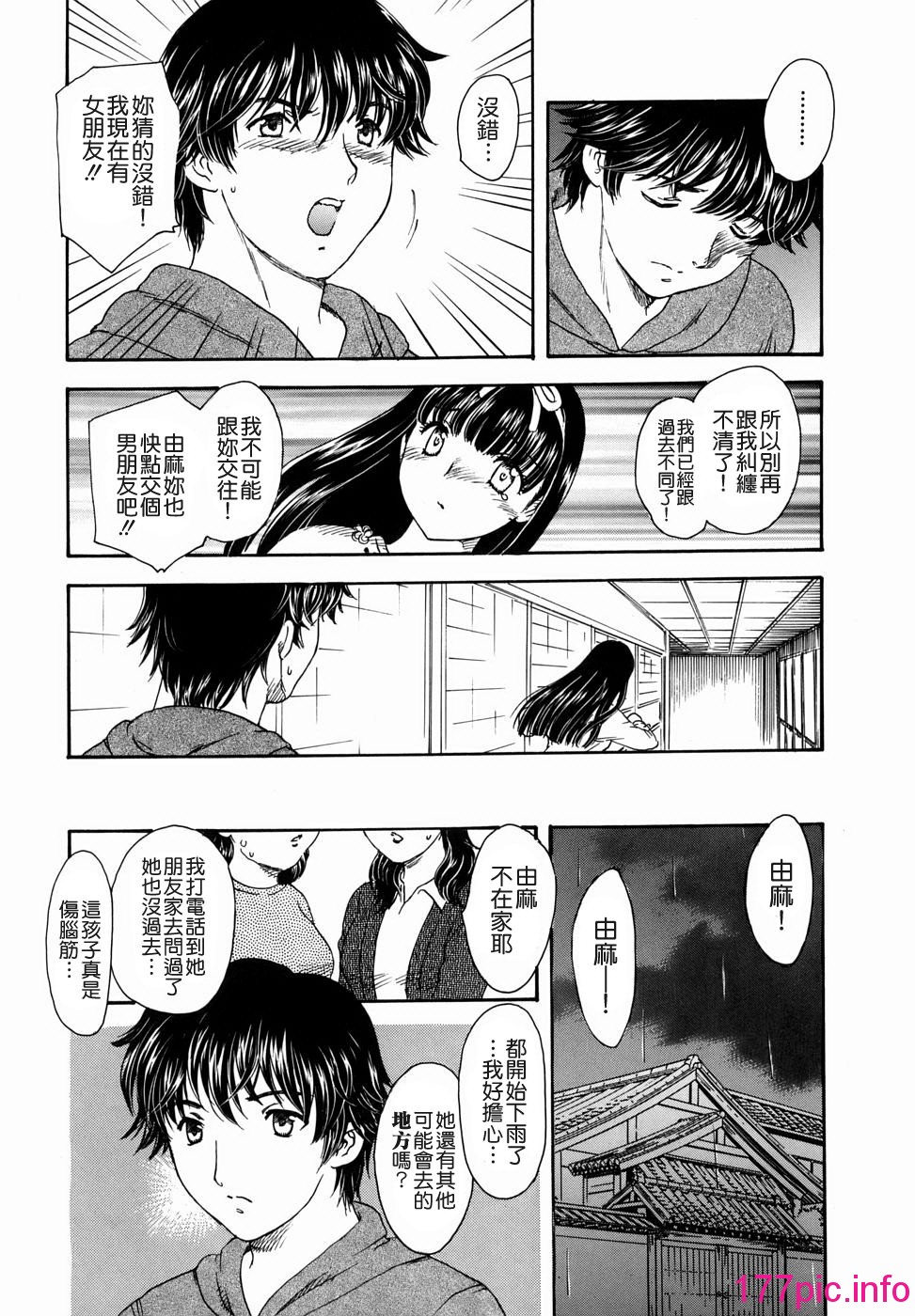 144