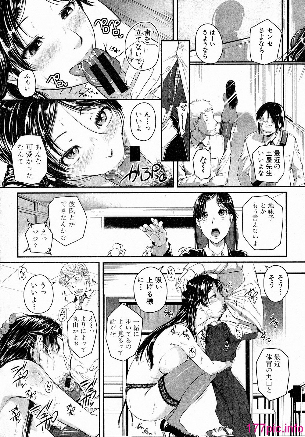 145
