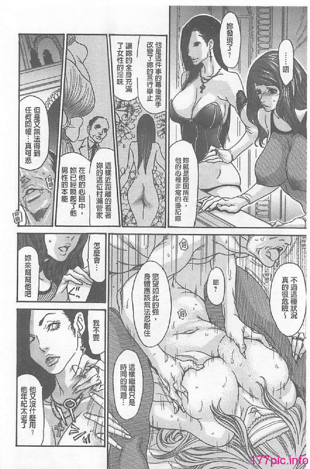 145