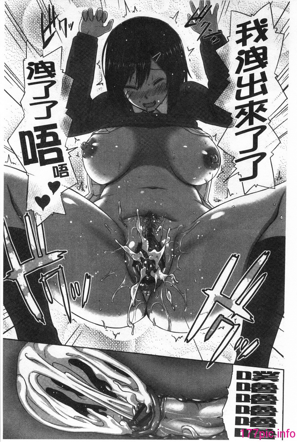 145