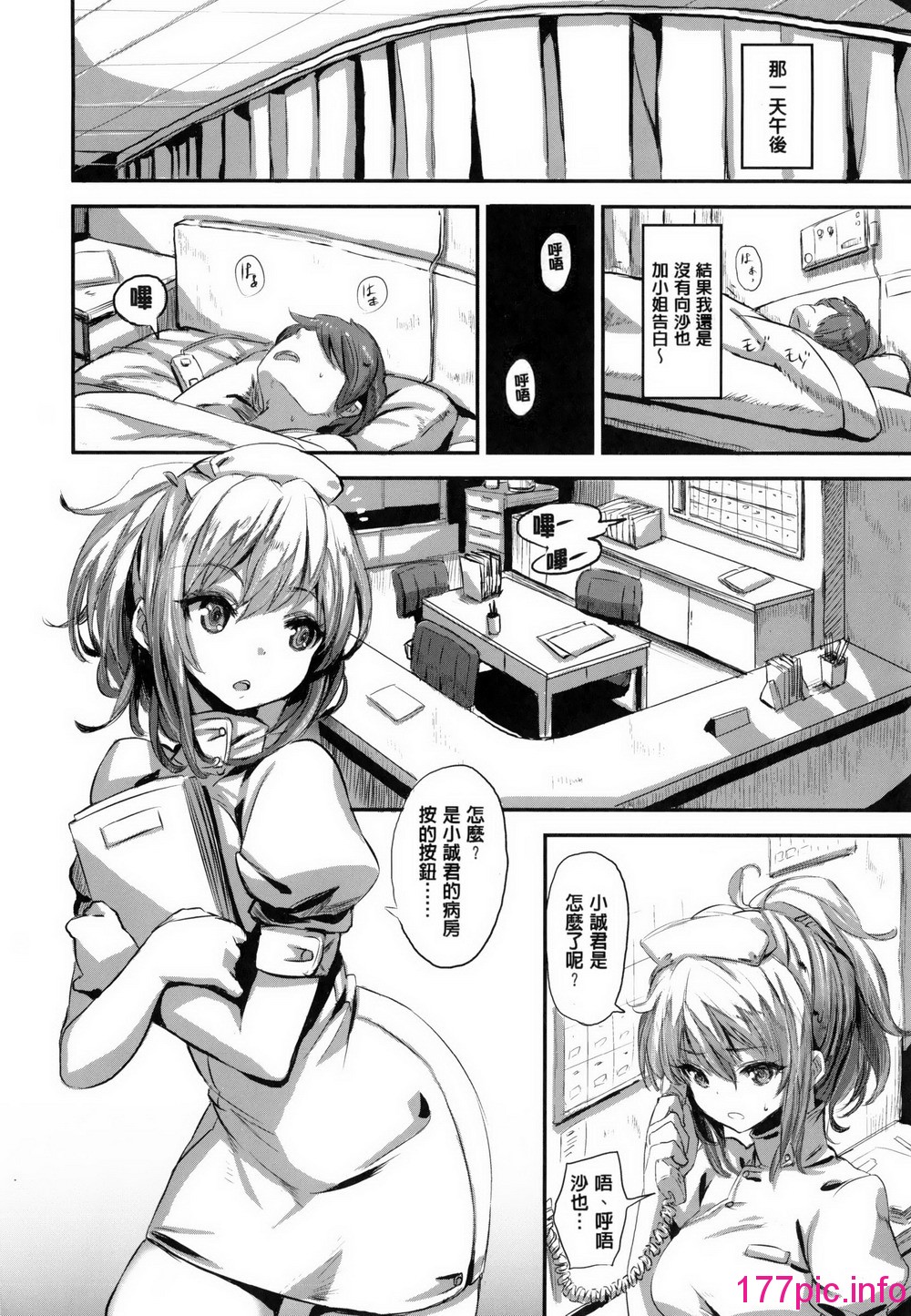 145