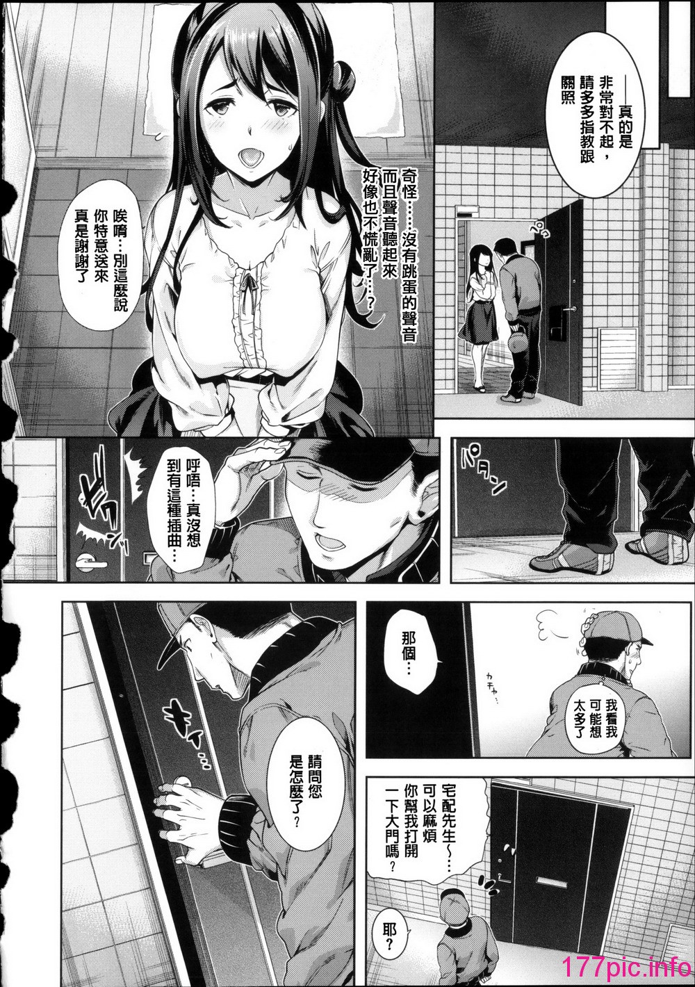 145