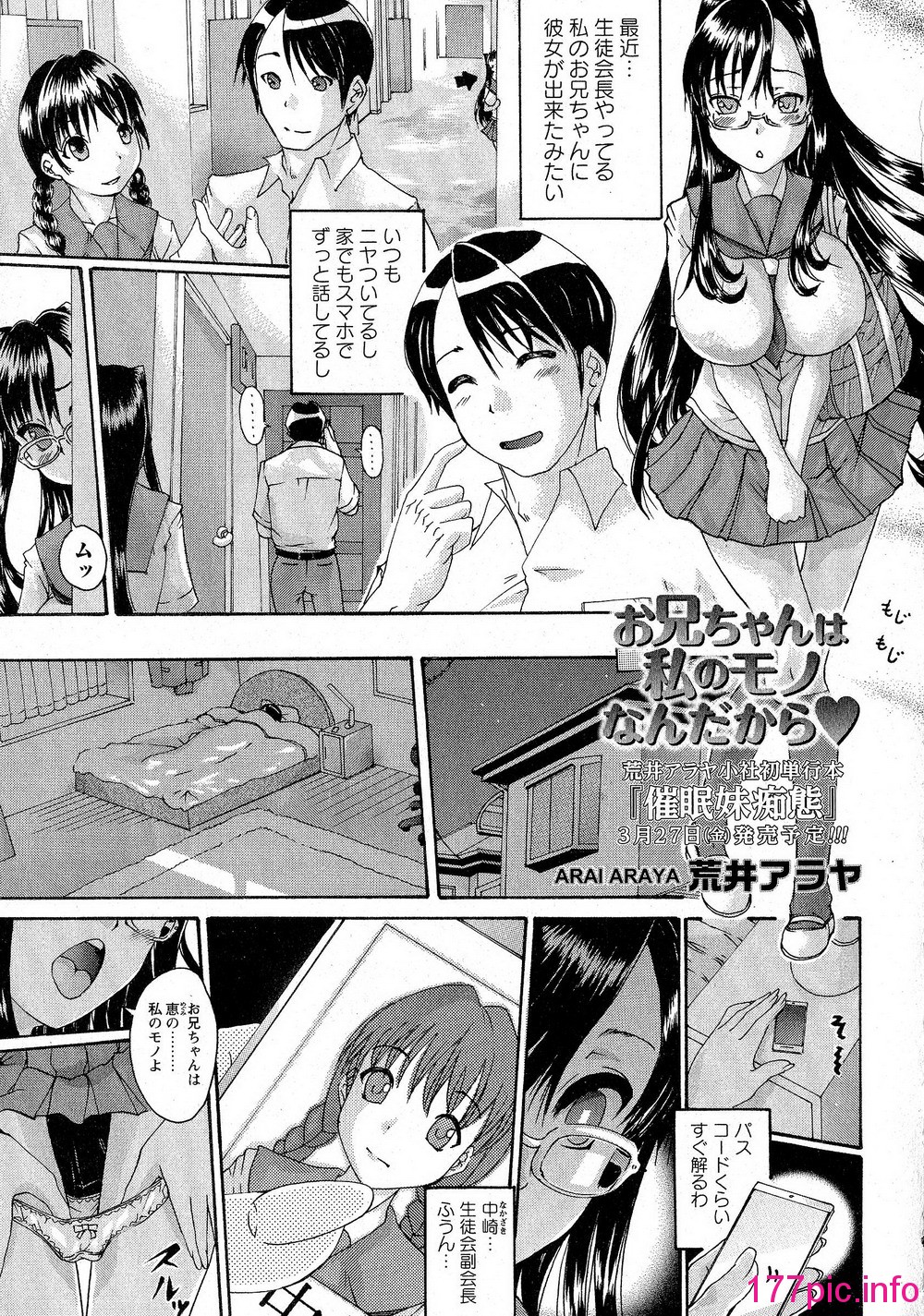 146