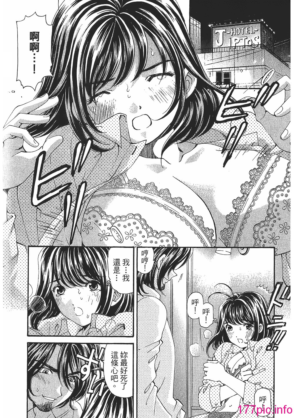 146