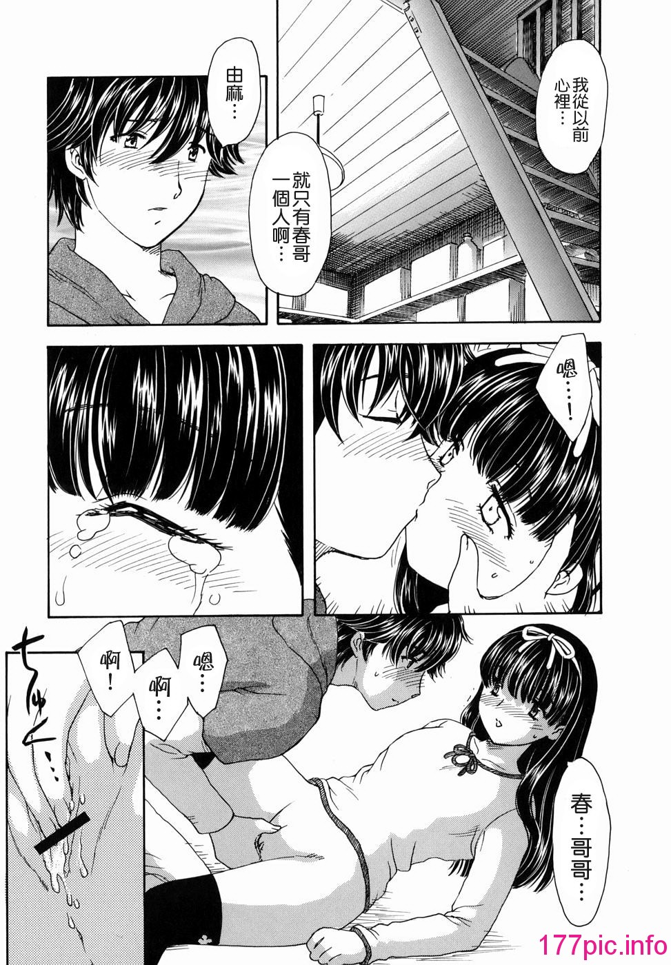 146
