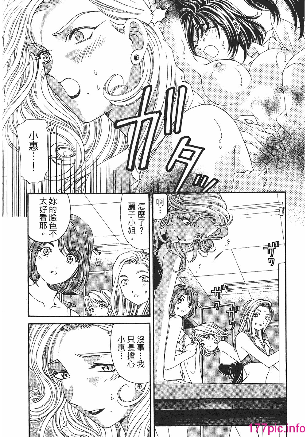 148