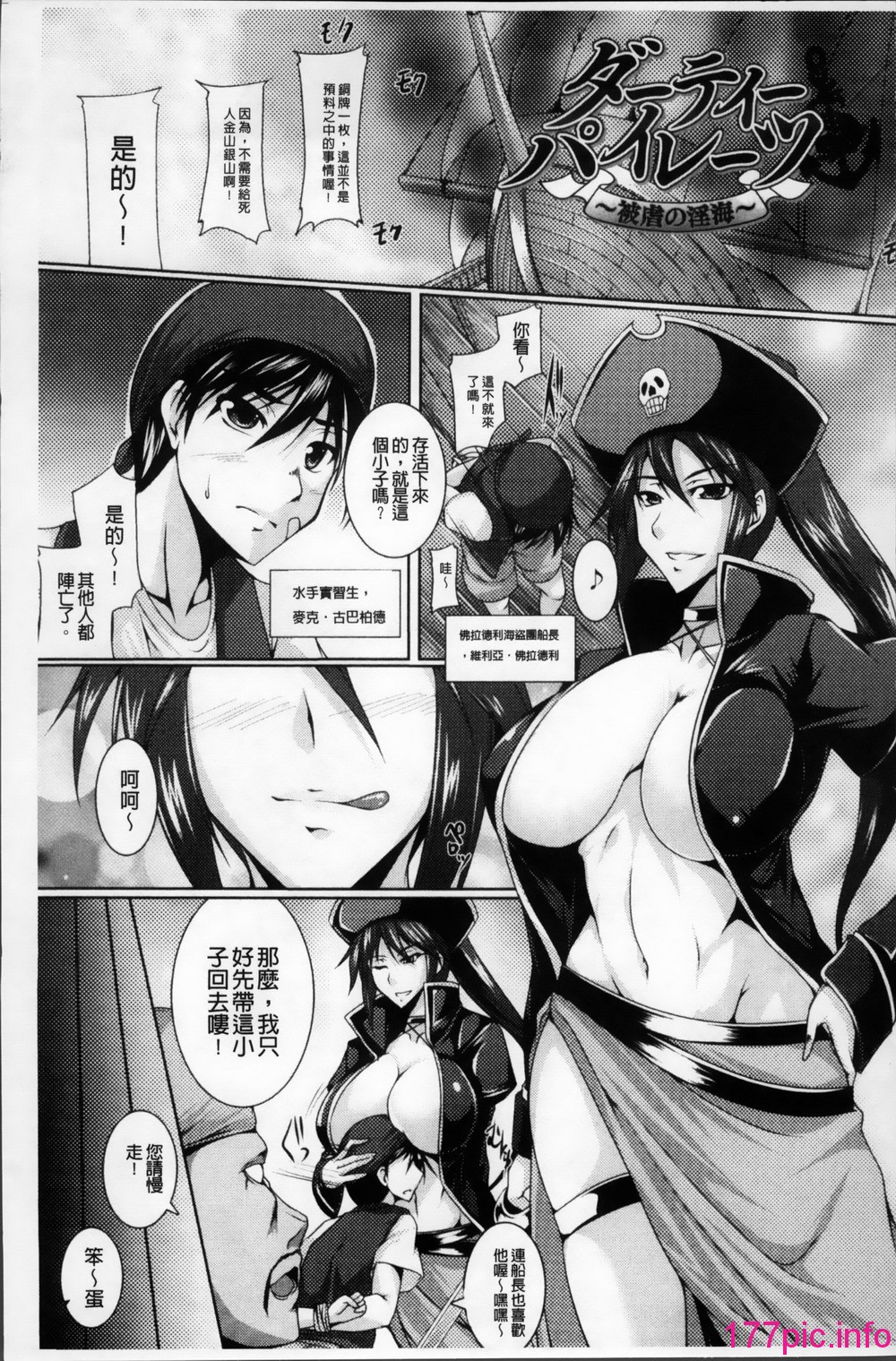 148