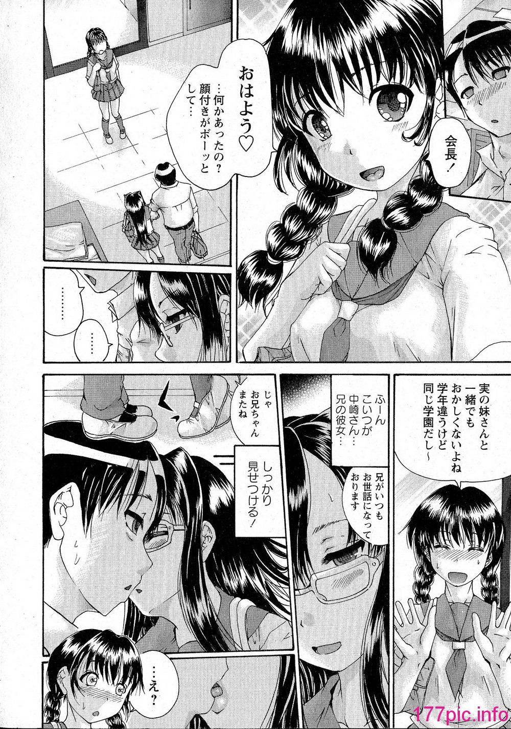 149