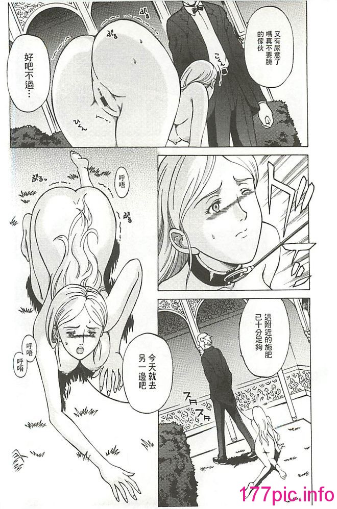 149