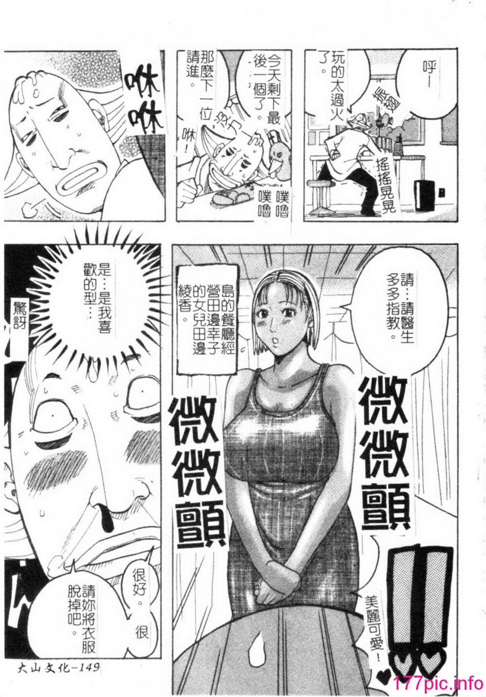 150