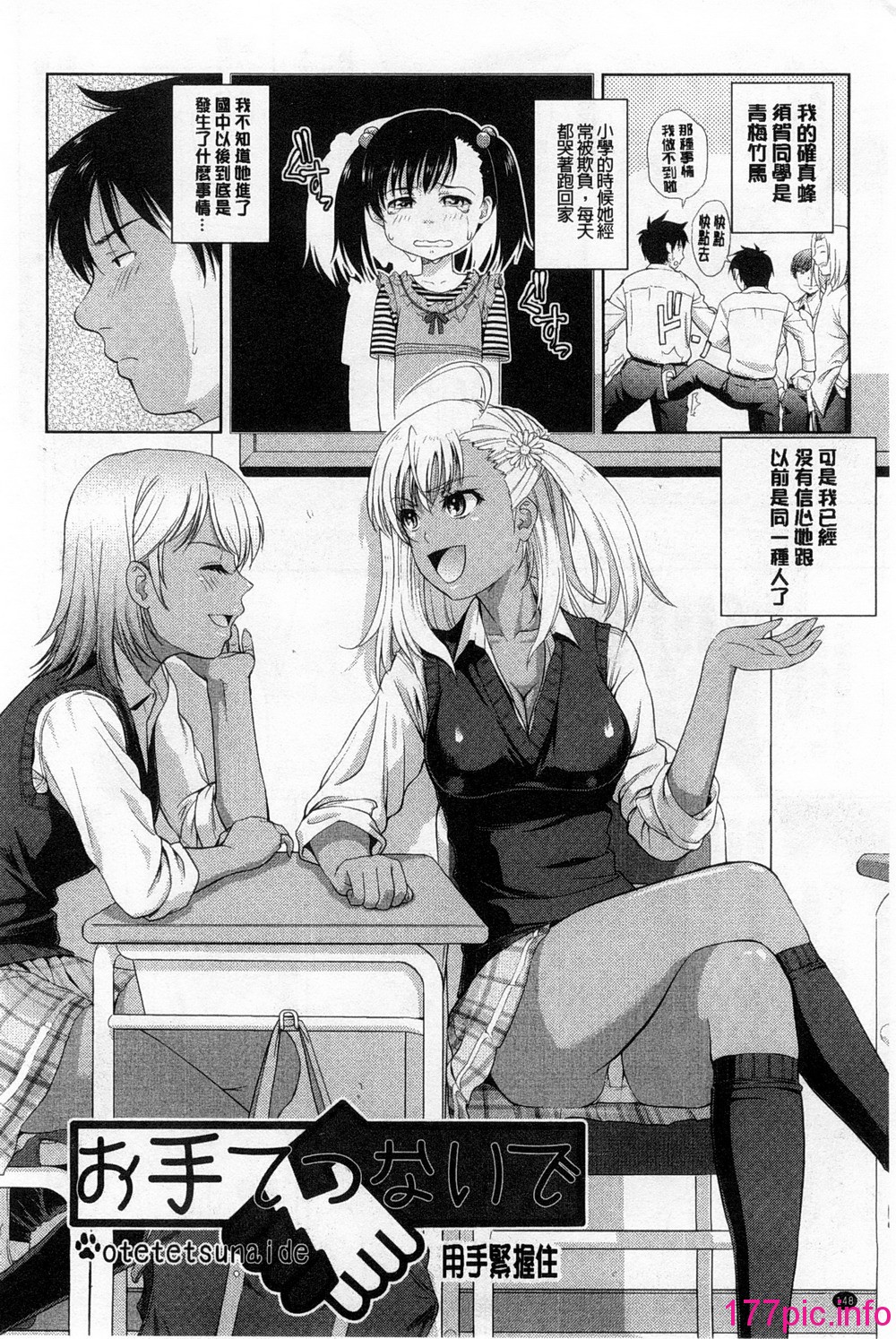 150