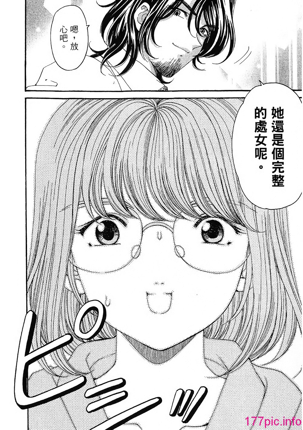 150