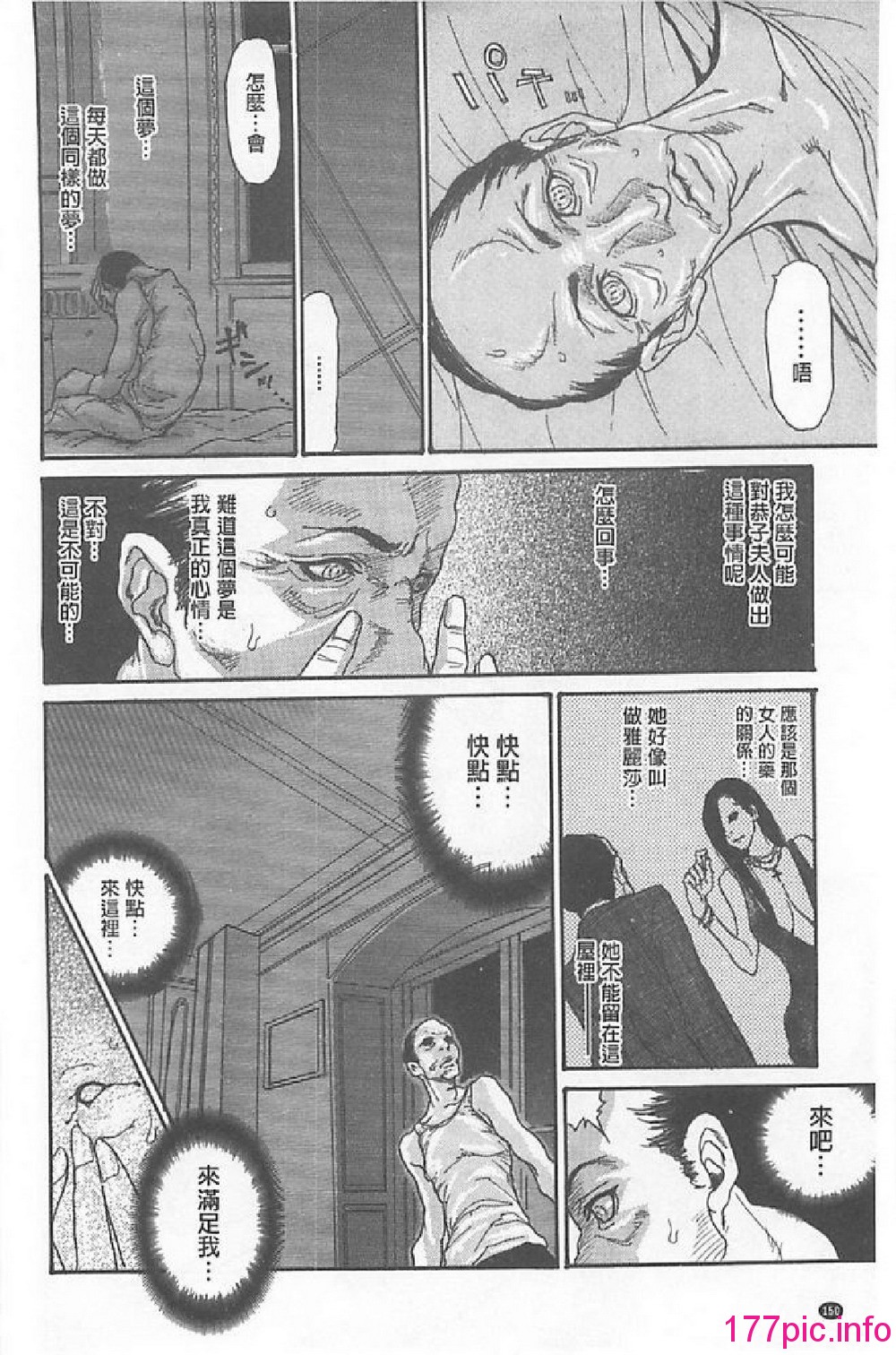 151