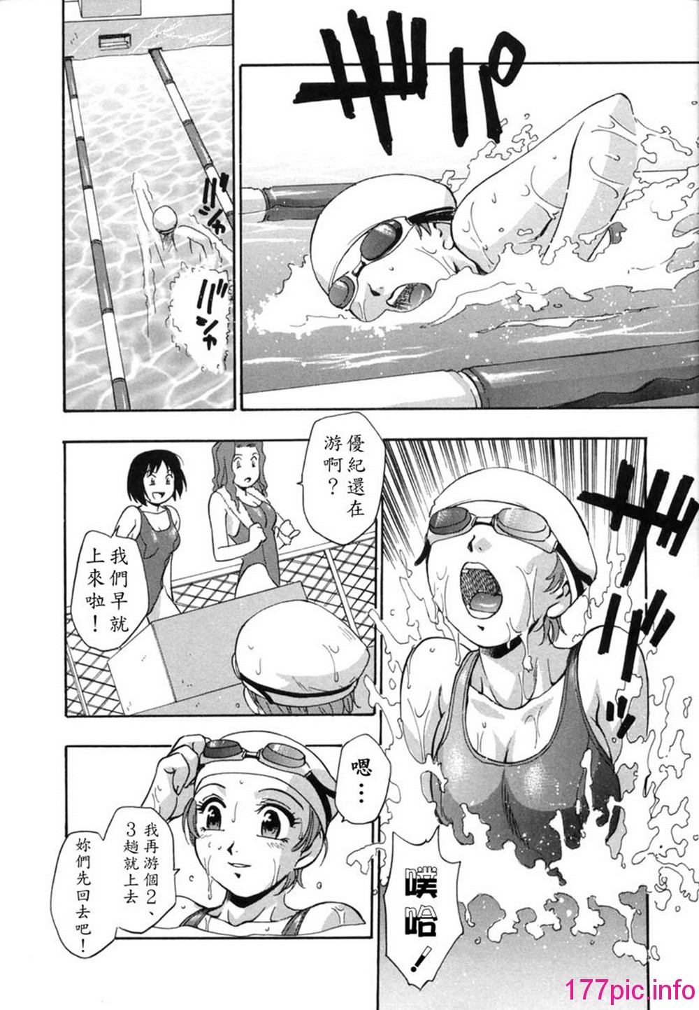 151
