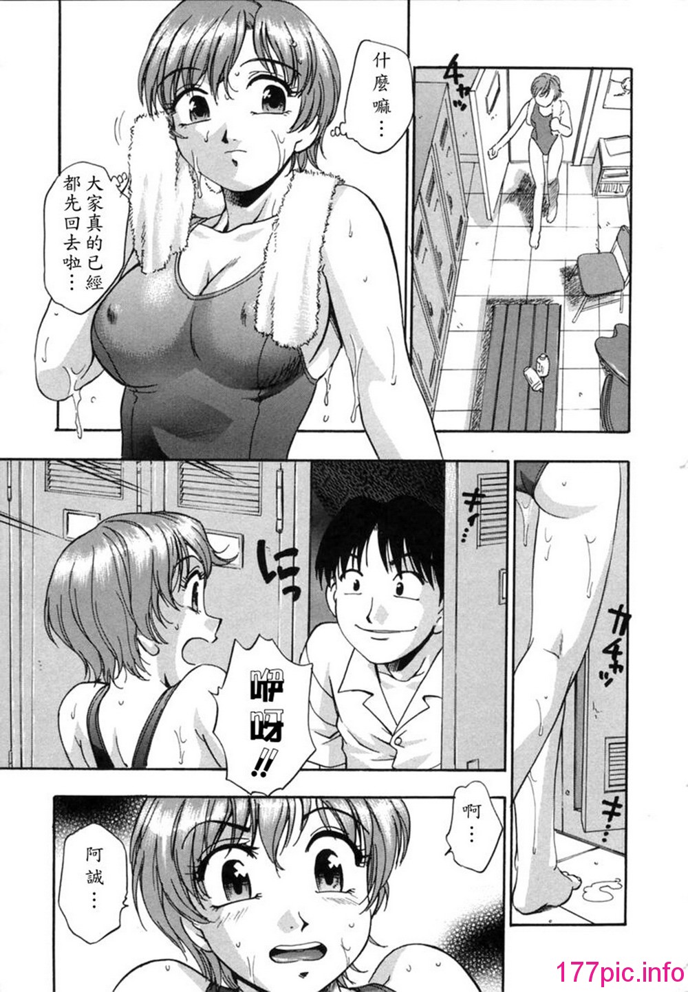152