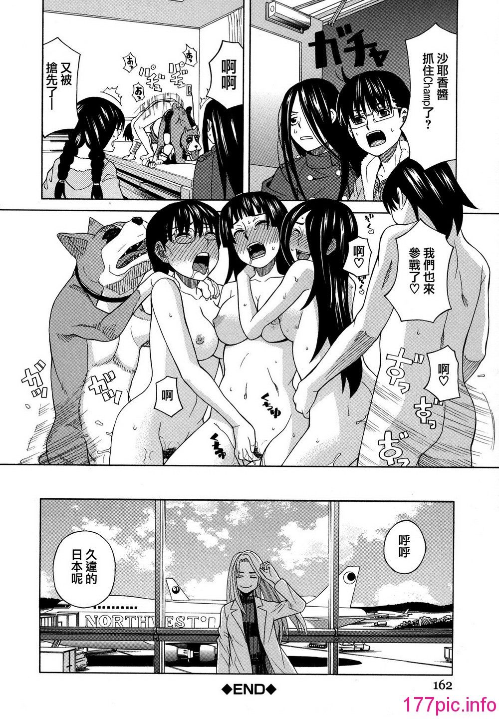 152