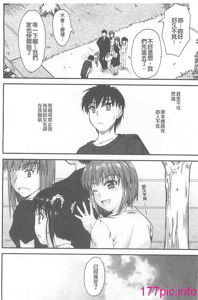 153