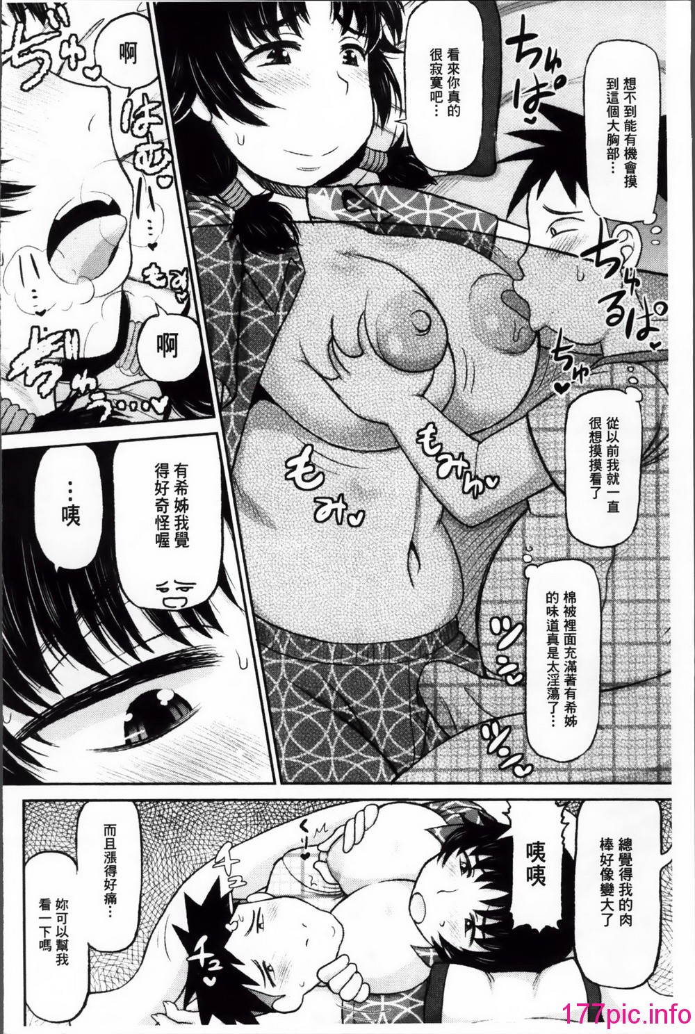 153