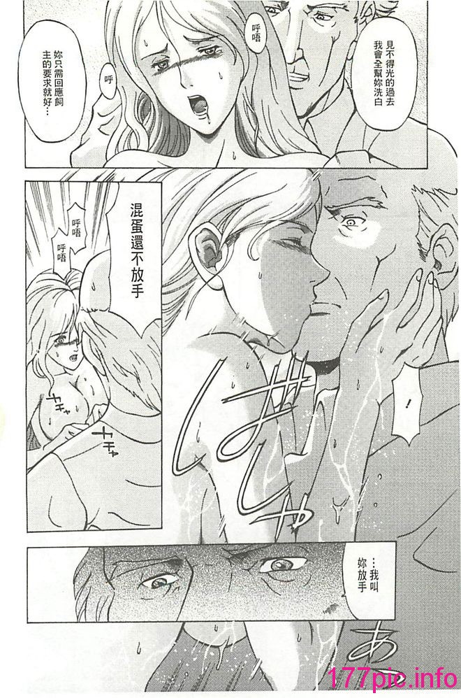 153