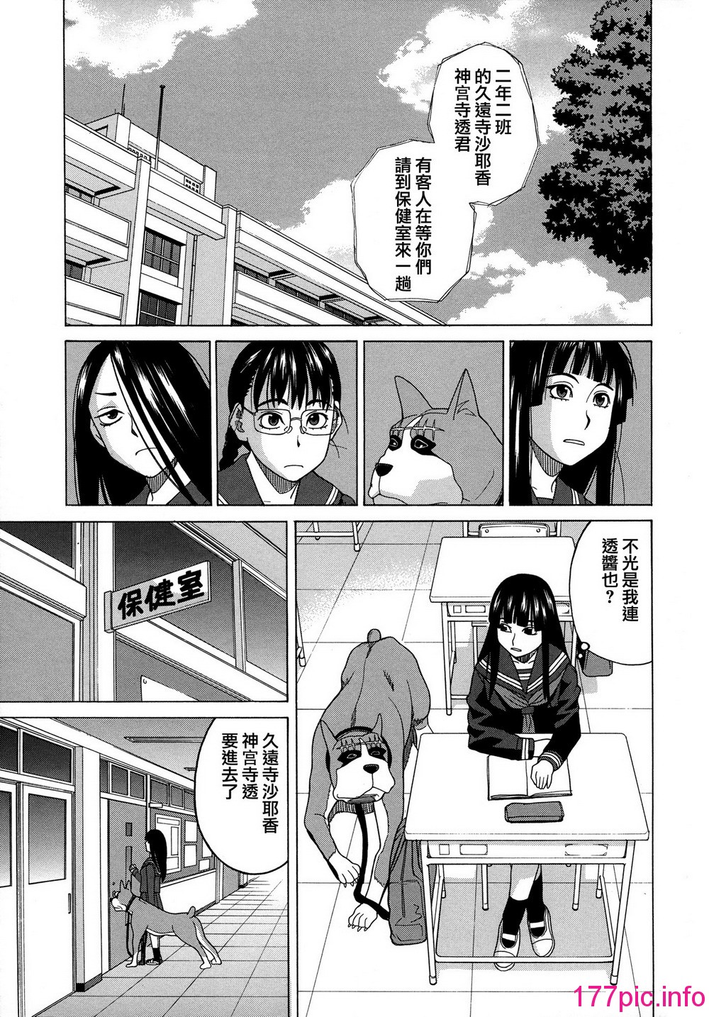 153