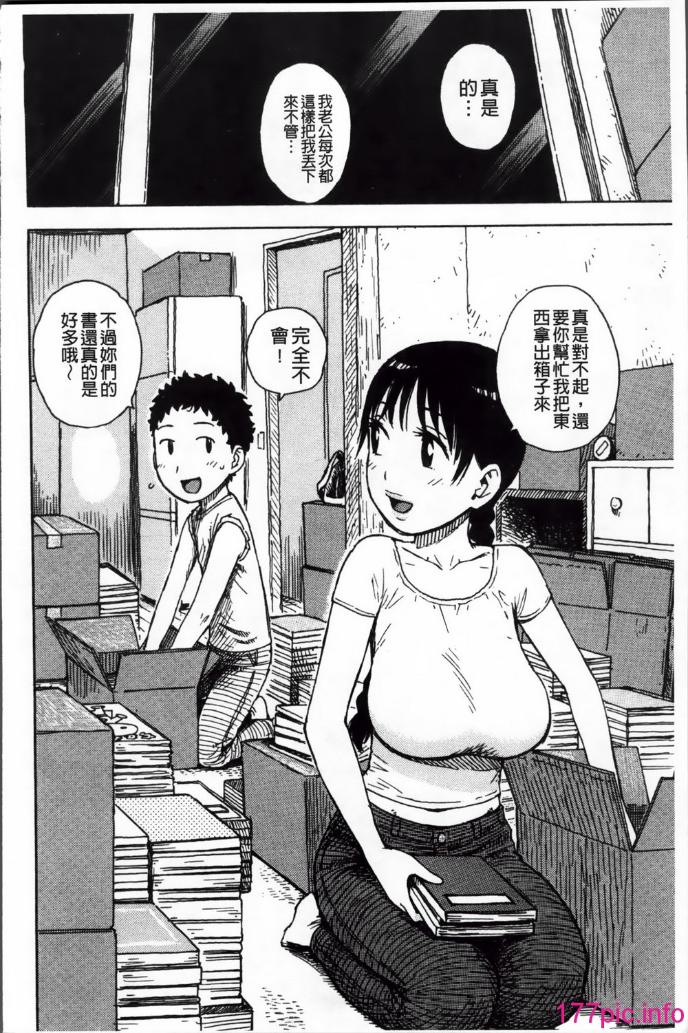 153