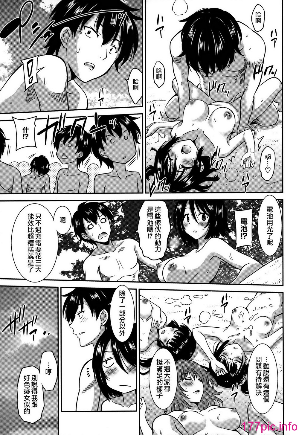 154