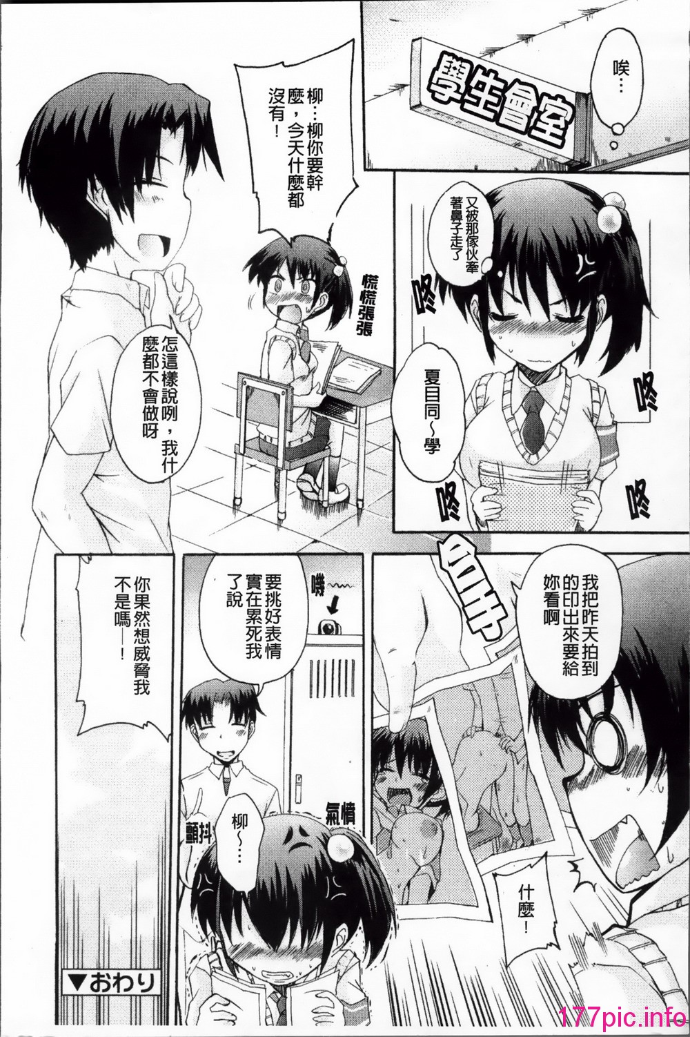 154