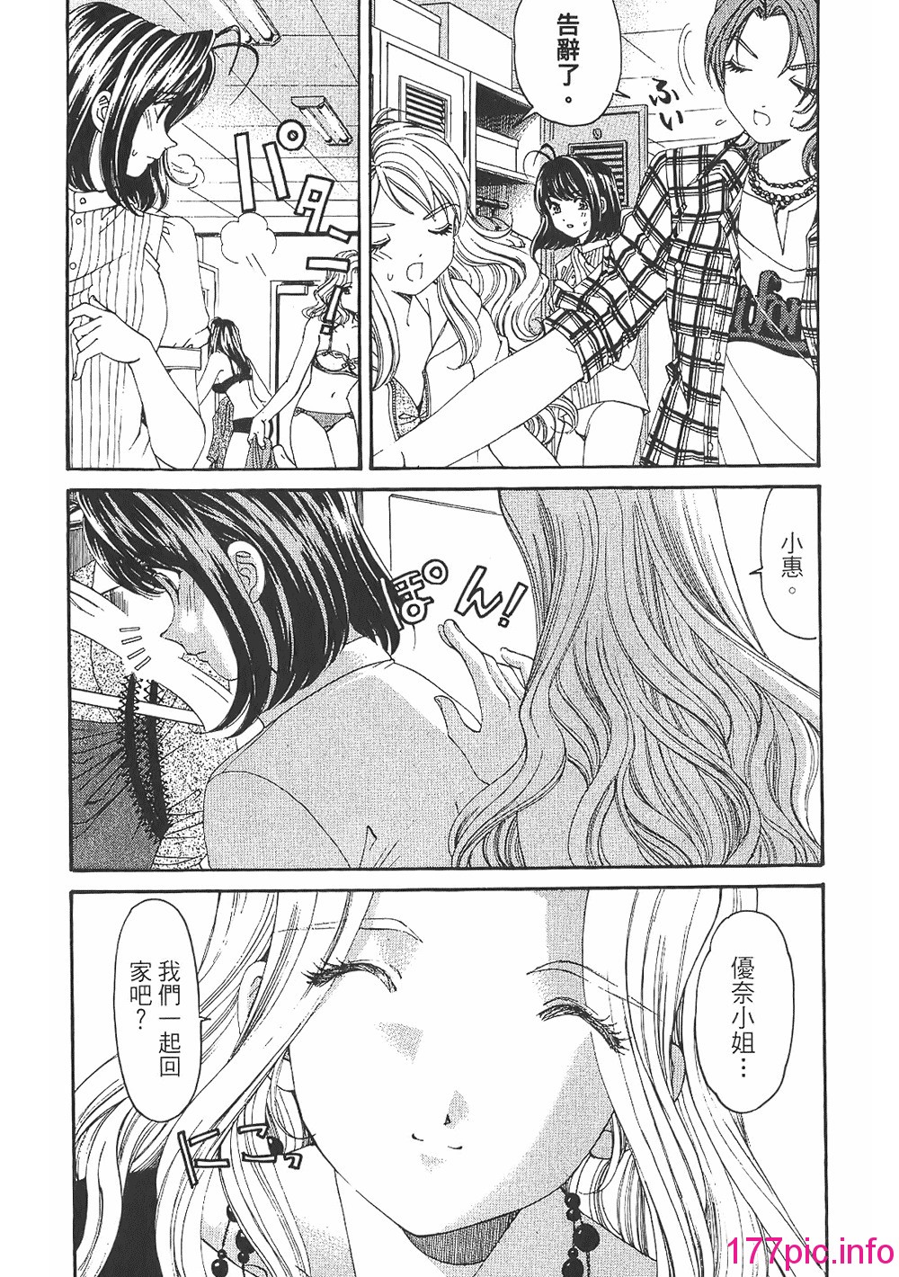 154