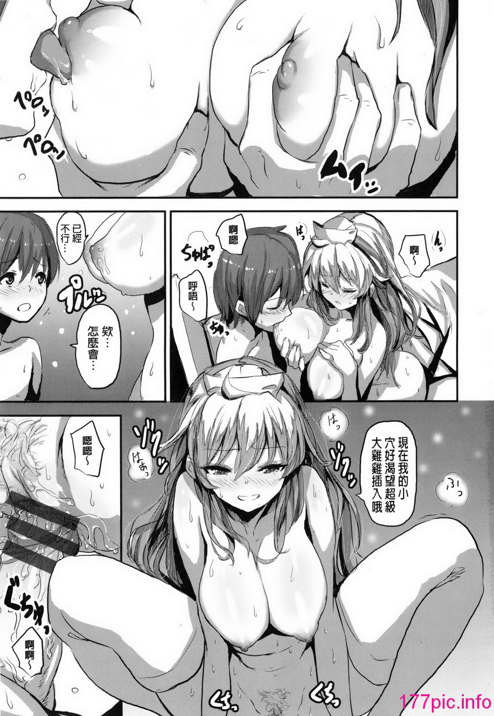 154