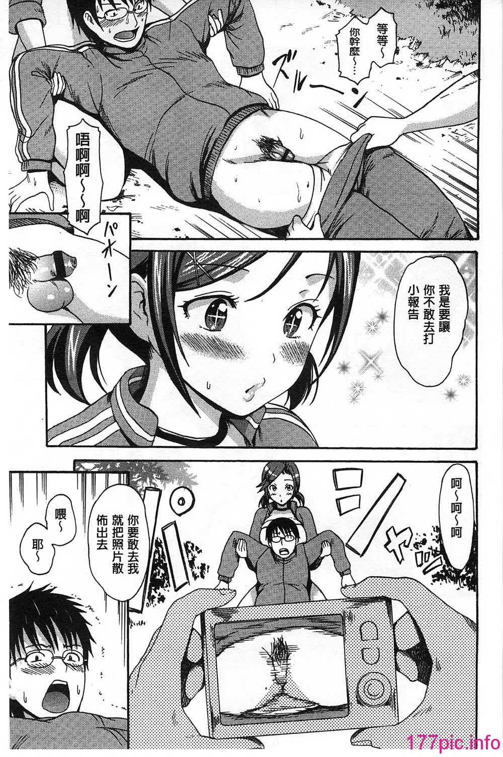 154