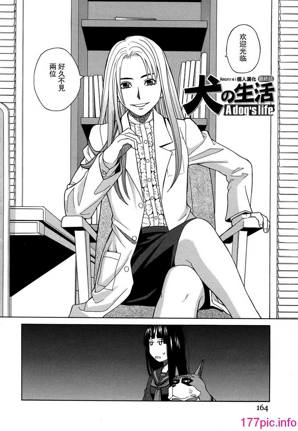 154