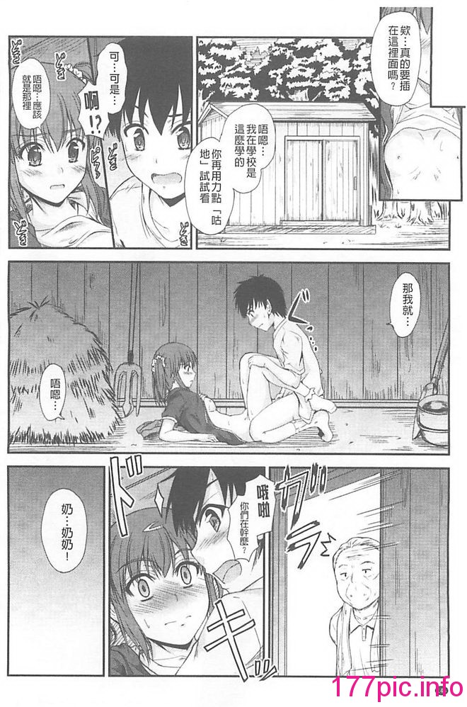 155