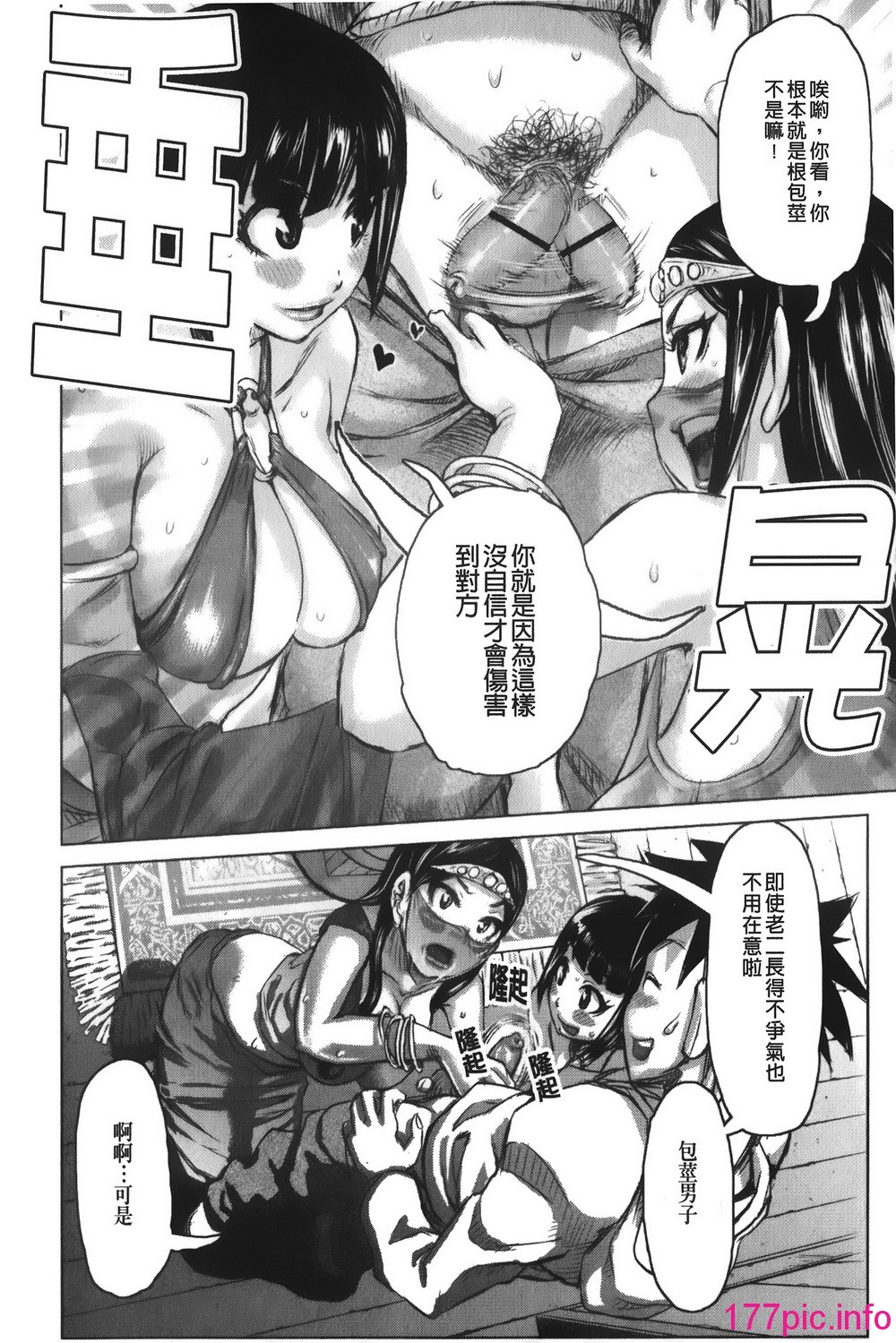 155
