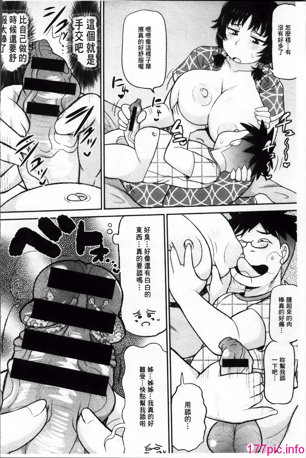 155