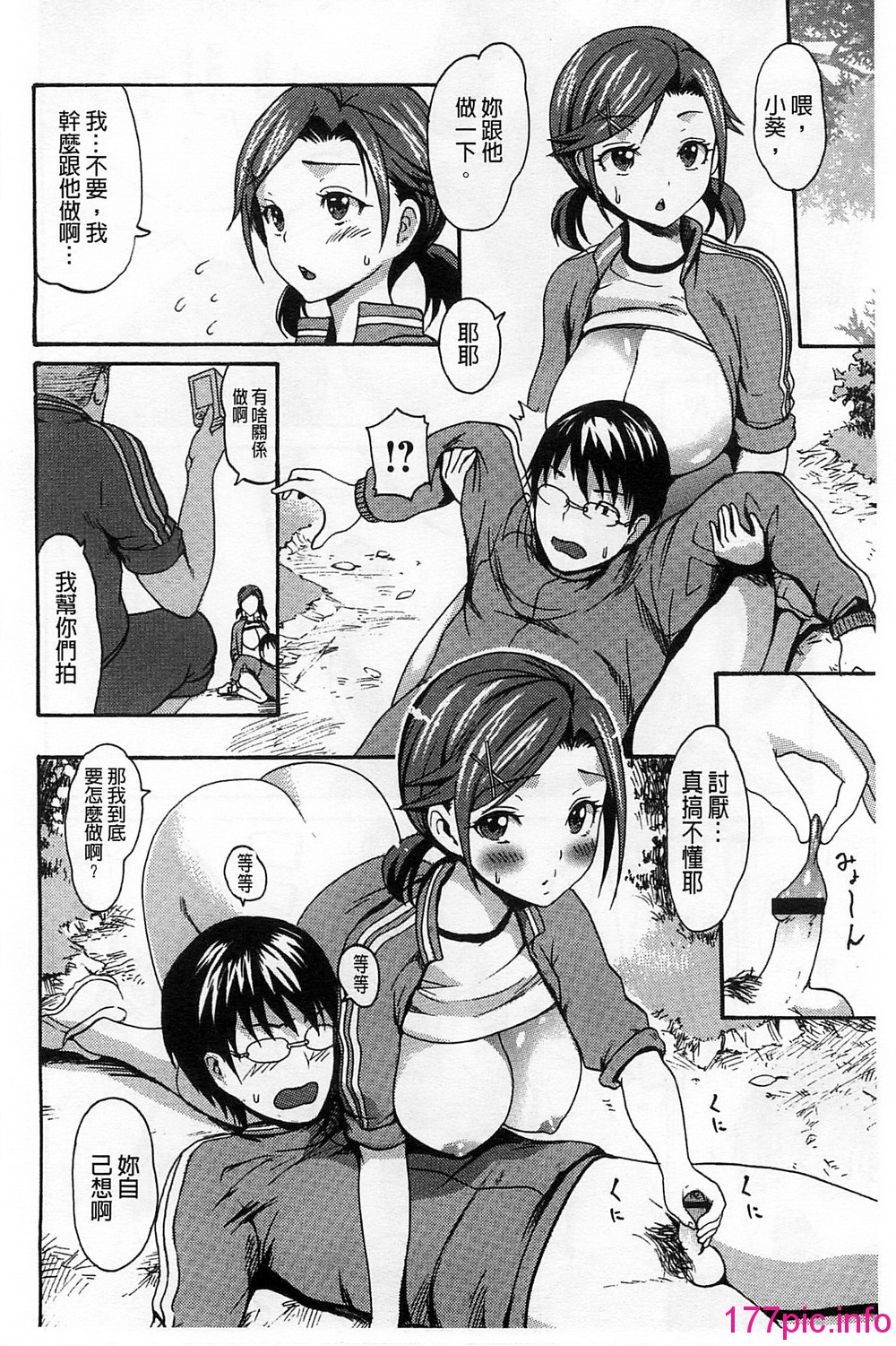 155