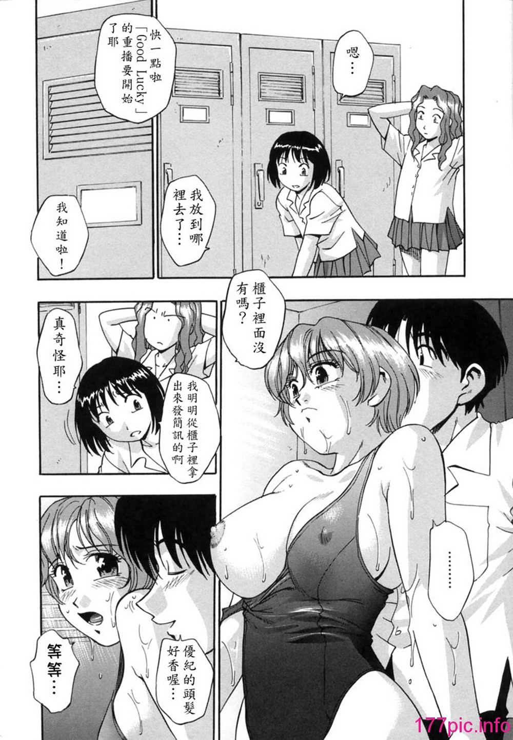 155