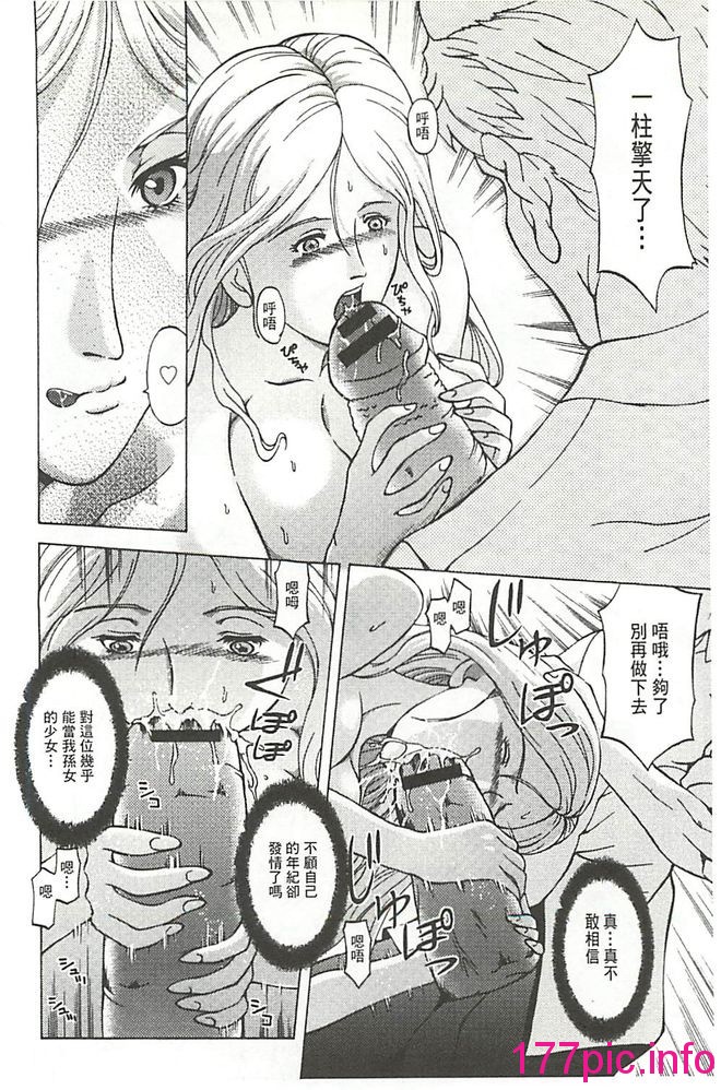 155