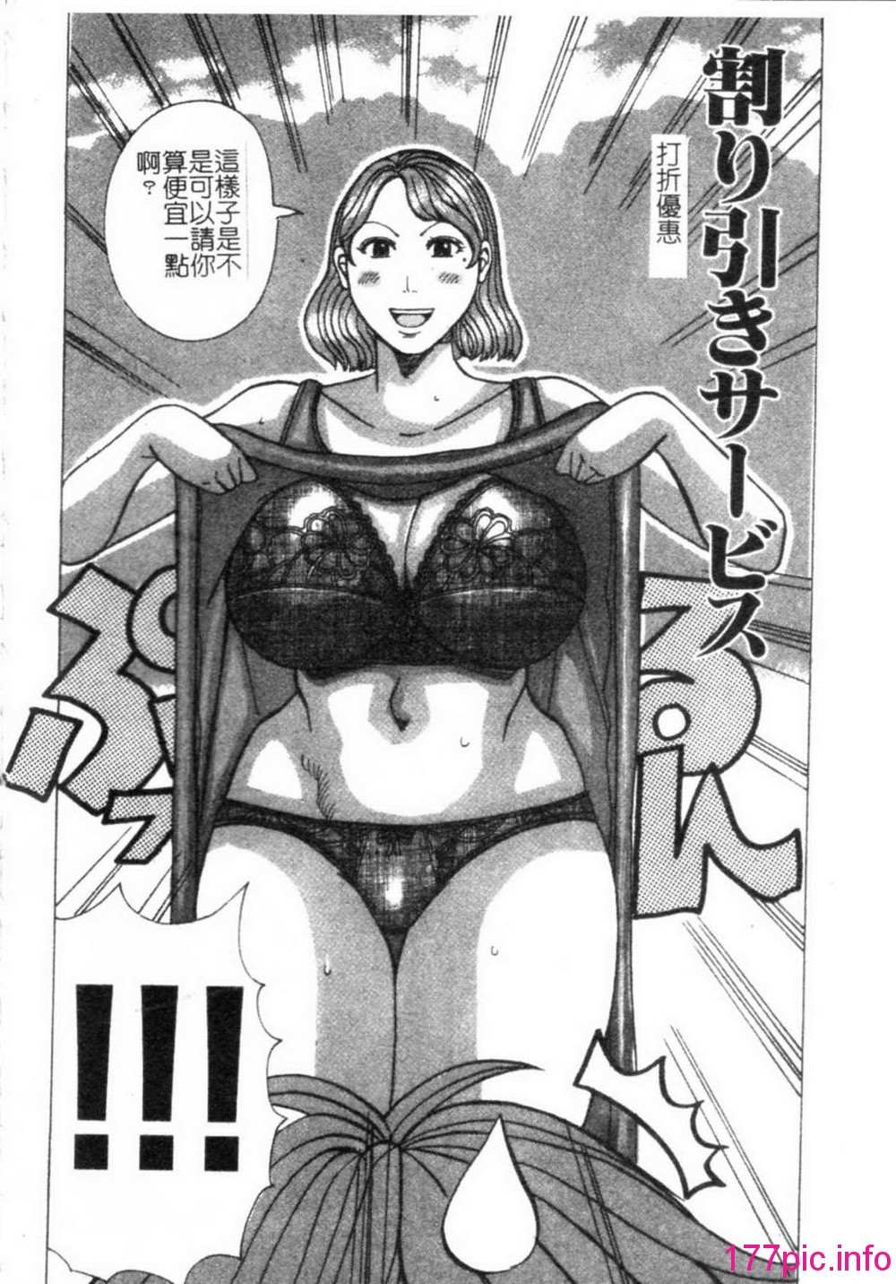 155